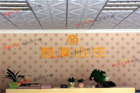 加华公馆两室一厅向阳东户次顶层钻石楼层